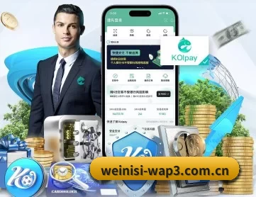 澳门威尼斯人官网入口 APP 深度功能